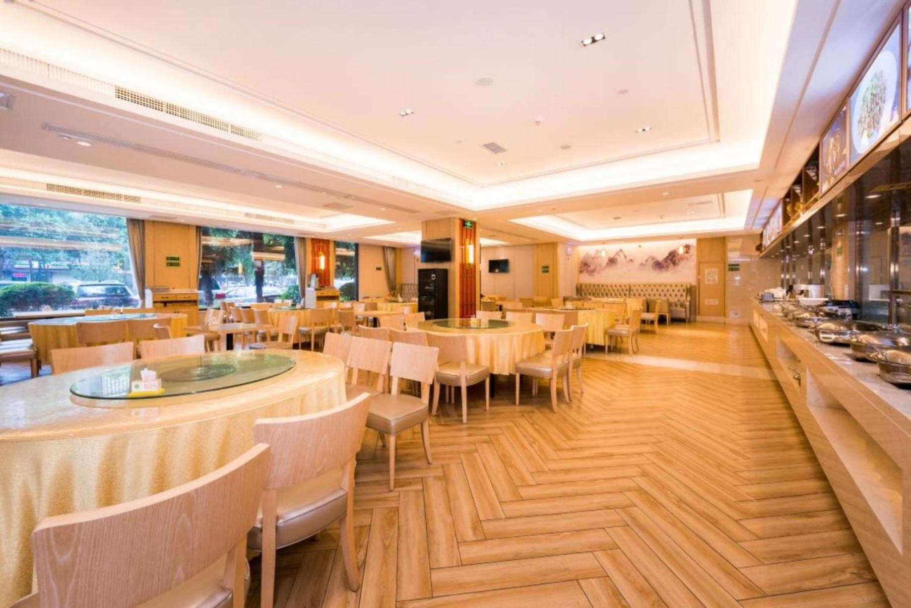 Vienna International Hotel Xi'An Dayan Tower Εξωτερικό φωτογραφία