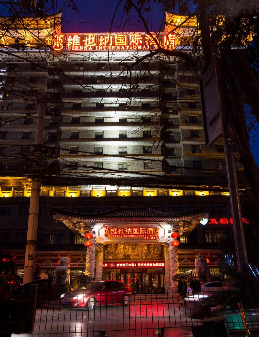 Vienna International Hotel Xi'An Dayan Tower Εξωτερικό φωτογραφία